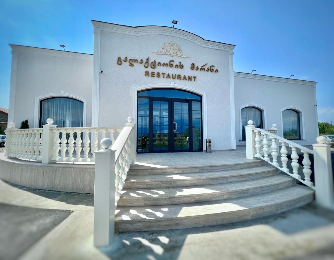 Galaktioni'S Marani Hotel Kondoli Exterior photo